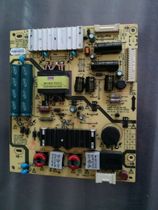  Original Skyworth 42E690U power board 168P-P42ETN-02 5800-P42ETN-0200