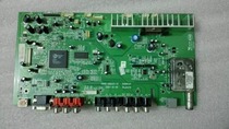  Original Skyworth 32L20HW motherboard 5800-A8DA21-01 with screen LC320W01(SL)(A1)