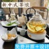 New Chinese style teahouse and drink shop utensils and kettle sets