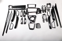 Suitable for right-hand drive Toyota Prius toyota prius zvw30 modified carbon fiber mahogany interior stickers