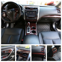 13-18 Teana carbon fiber interior stickers modified peach wood interior central control gear steering wheel electric window stickers