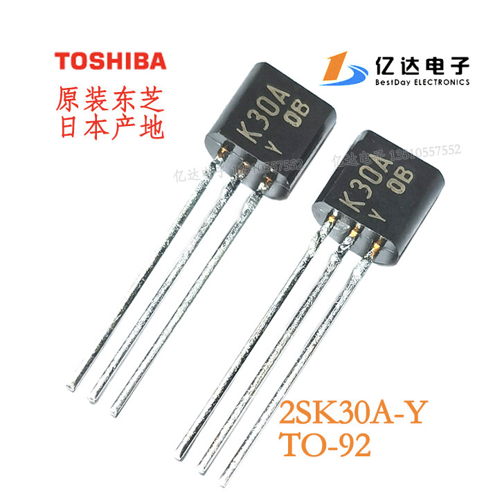 2SK30ATM-Y 2SK30A-GR low noise frequency signal amplification brand new original Japan import fake 1 pay 10