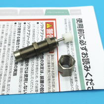 Stainless steel festo oil pressure buffer YSR4-4 5-5 7-5 7-5 8-8 10-10 12-16-20-25