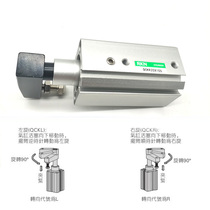 Yad Passenger Type Corner Cylinder Down down QCKL QCKR12 16 20 25X10X20X30S Levodextro