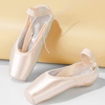 Alistair ballet satin pointe shoes leather toe dance shoes leather outsole breathable foot pad gold coins
