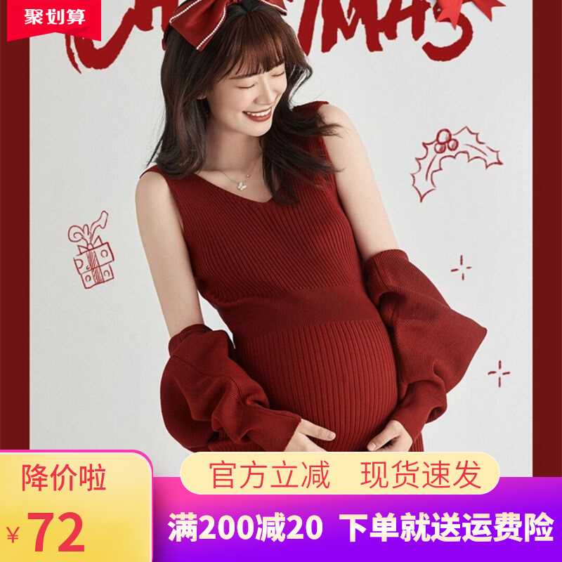 Sweet Merry Christmas Sweater New Pregnant Woman Photos Tennis Red New Year Christmas Themed Art Pregnant Woman Photos Knitted Sweater-Taobao
