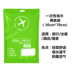 Khăn mặt dùng một lần vải không dệt Vải khô nhanh không khăn tắm khăn tắm độc lập - Rửa sạch / Chăm sóc vật tư túi đựng mỹ phẩm cao cấp Rửa sạch / Chăm sóc vật tư