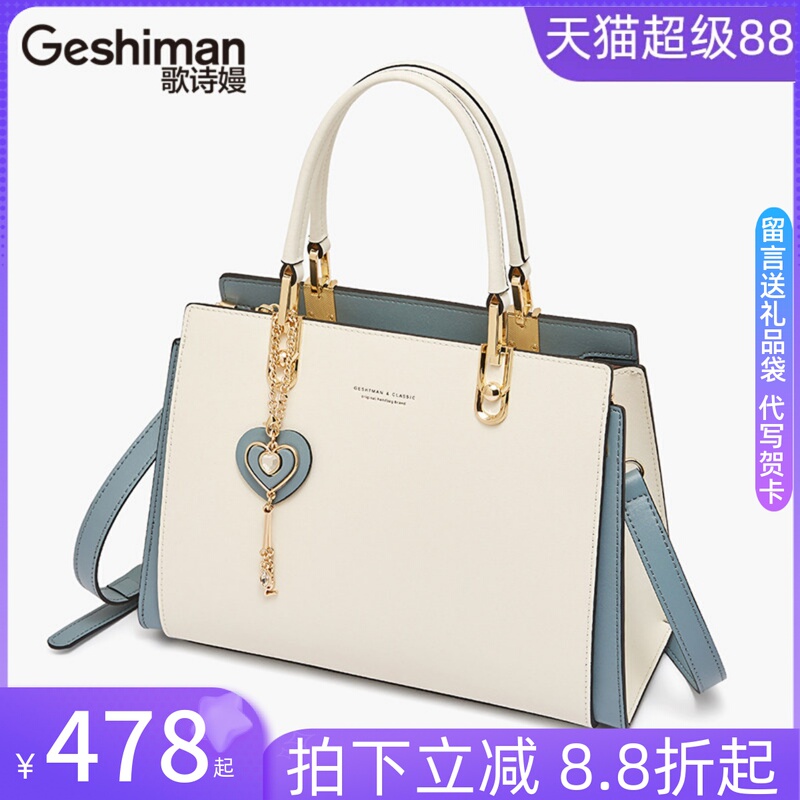 High-End Chinese Valentine's Day Gift Women's Bag 2026 New Light Luxury Brand Fashionable Versatile Elegant Bag Handbag Shoulder Bag Mom Bag High-End Chinese Valentine's Day Gift Women's Bag 2026 New Light Luxury Brand Fashionable Versatile Elegant Bag Handbag Shoulder Bag Mom Bag