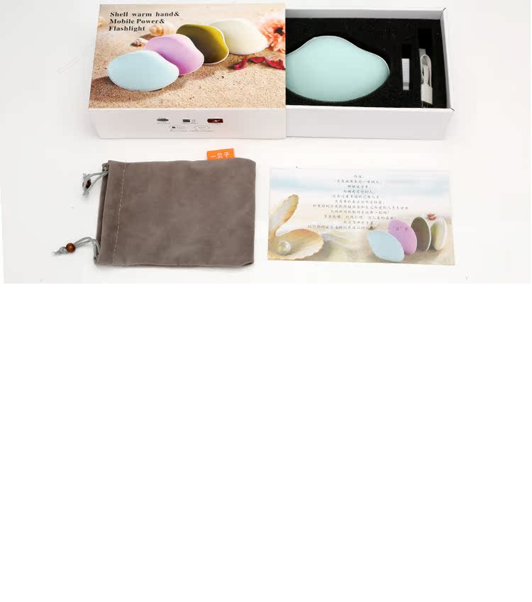 Réchauffeur USB pour les mains - Ref 419743 Image 21