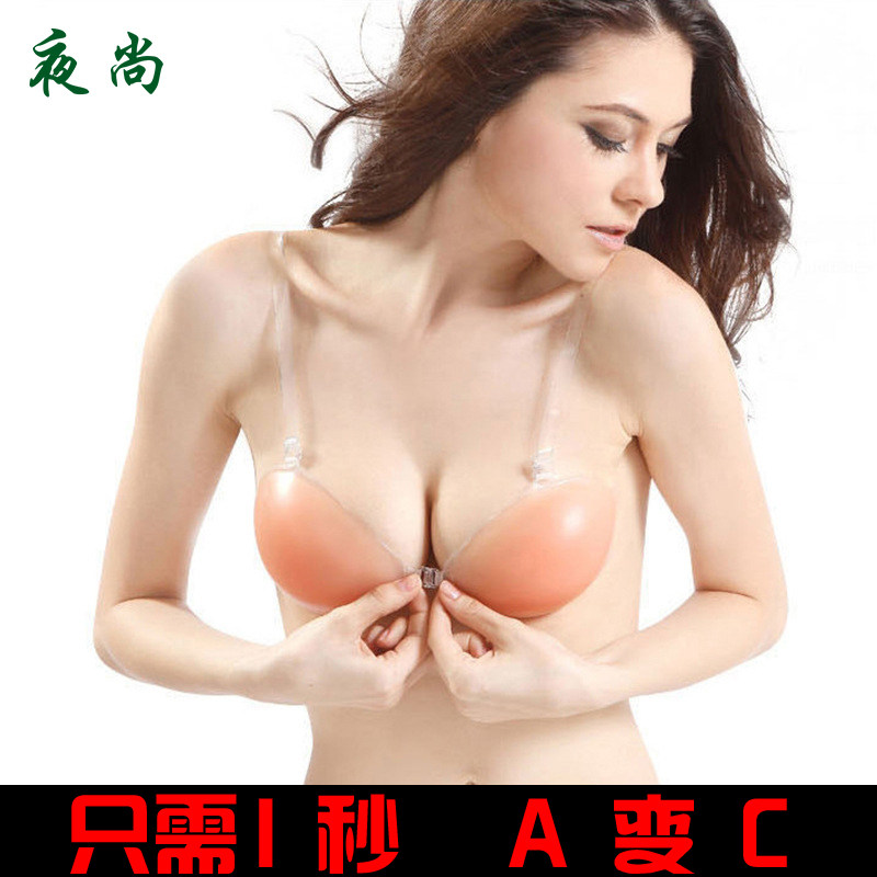 Chest sticker and dairy gathering on the female private suspension skirt dress special sexy and sexy thin