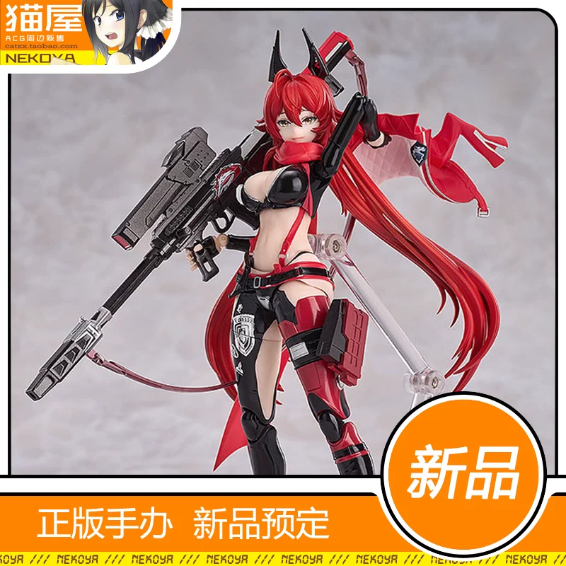 Кот дом GSC Hyper Body Victory Goddess NIKKE Little Red Riding Hood модель готова к снэп/в наличии