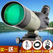 New American Celestron high-power high-definition zoom bird watching monocular sighting scope mobile phone SLR camera telescope