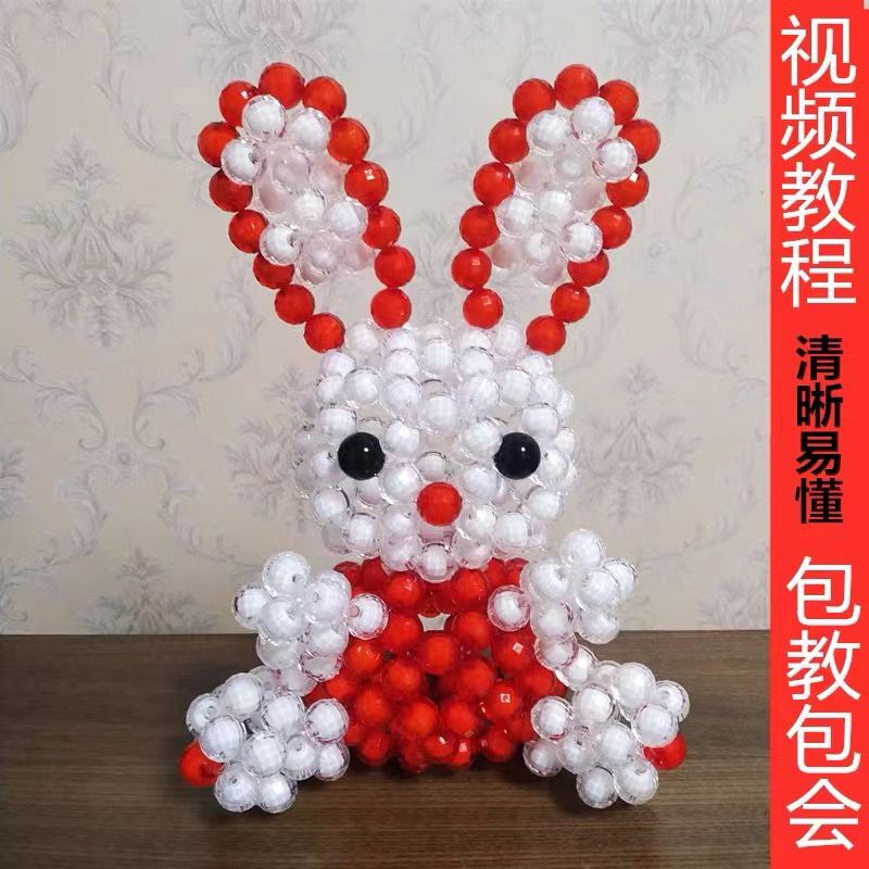 Beaded Rabbit Finished Product Material Kit DIY Handmade Acrylic Small Animal Twelve Zodiac Ornaments with Video Tutorial Beaded Rabbit Finished Product Material Kit DIY Handmade Acrylic Small Animal Twelve Zodiac Ornaments with Video Tutorial