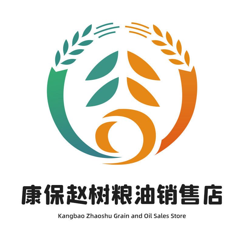 康保屯垦面老六粮油销售店