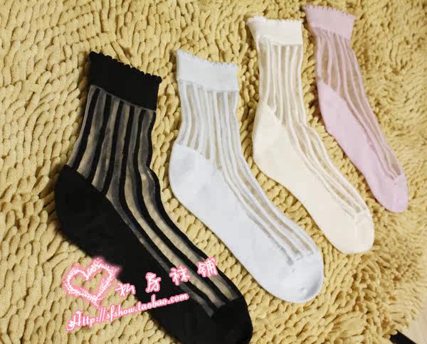 Body - Ref 656750 Image 6