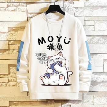 Cartoon Cat Sweatshirt for Men, Fleece-Lined, Warm, Long-Sleeved, Fun, Casual, Round Neck, Autumn and Winter ins Trendy Tops for Teenagers