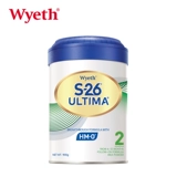 Импортное сухое молоко для раннего возраста, платина 26 пробы, 6-12 мес.