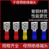 KF Keaisi cold-pressed terminal block female pre-insulated end connector FDD2-250 1000pcs