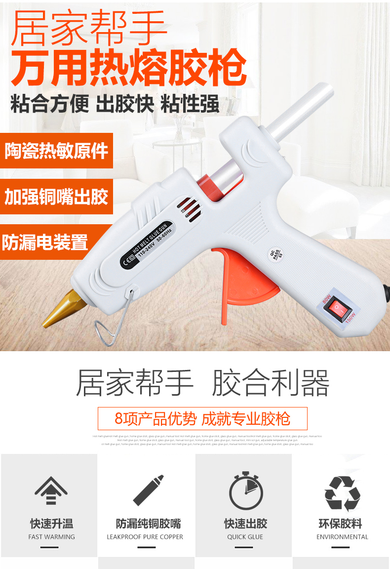 手动工具专场 手动工具专场