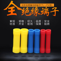 KF Coes long type fully insulated Intermediate connector Terminal block to take over BV2 1000 only
