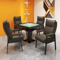 Mahjong chair backrest special stool for chess and card room comfortable and sedentary home mahjong table chair set of four