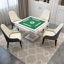 Mahjong playing chair long-term sitting comfortable chess and card room special mahjong machine table and chair light luxury backrest stool simple