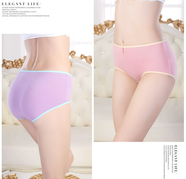Bốn túi Aisha đồ ​​lót phụ nữ cotton eo nhỏ boxer tóm tắt cotton đồ lót nữ
