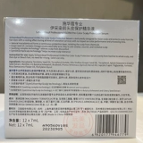 Schwarzkopf, профессиональная защитная сыворотка для кожи головы, успокаивающий сепаратор жидкости, 7 мл