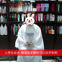Shiseido, белая накидка для стрижки волос для домашнего использования