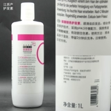 Schwarzkopf, блестящий шампунь, лечебный кондиционер, 1000 мл