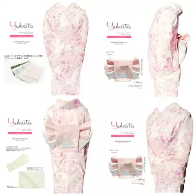 Mc 全身定制 日本蕾丝着衿洋装和服烂漫白粉樱花公主浴衣套装