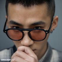 enson9 fashion pilot light color glasses tide men and women retro translucent large frame Net red flat mirror