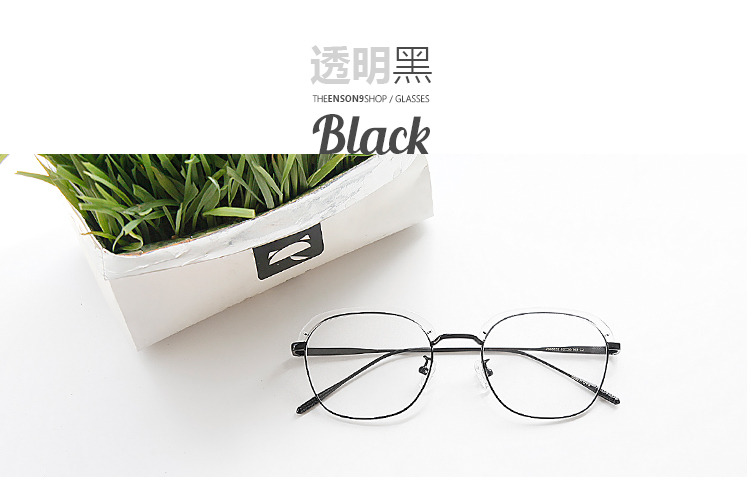 Enson9 cá tính thời trang kính mờ kính phẳng cho nam và nữ retro kim loại Si Wen có thể được trang bị cận thị kinh mat