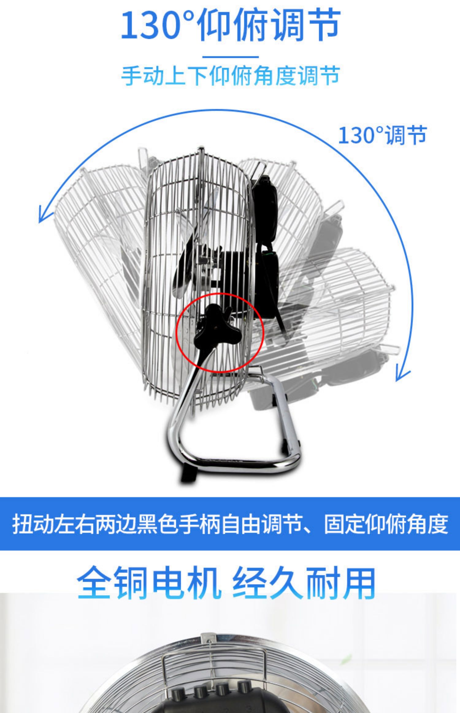Quạt điện mạnh mẽ, quạt công nghiệp công suất cao, quạt sàn, quạt, máy tính để bàn, quạt leo núi, quạt gia dụng và thương mại - Quạt điện quạt mini cầm tay loại nào tốt