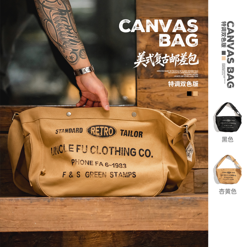 Madden Workwear American Retro Cruise Crossbody Commuter Canvas Single Shoulder Motorcycle Riding Newsboy Messenger Bag for Men Madden Workwear American Retro Cruise Crossbody Commuter Canvas Single Shoulder Motorcycle Riding Newsboy Messenger Bag for Men