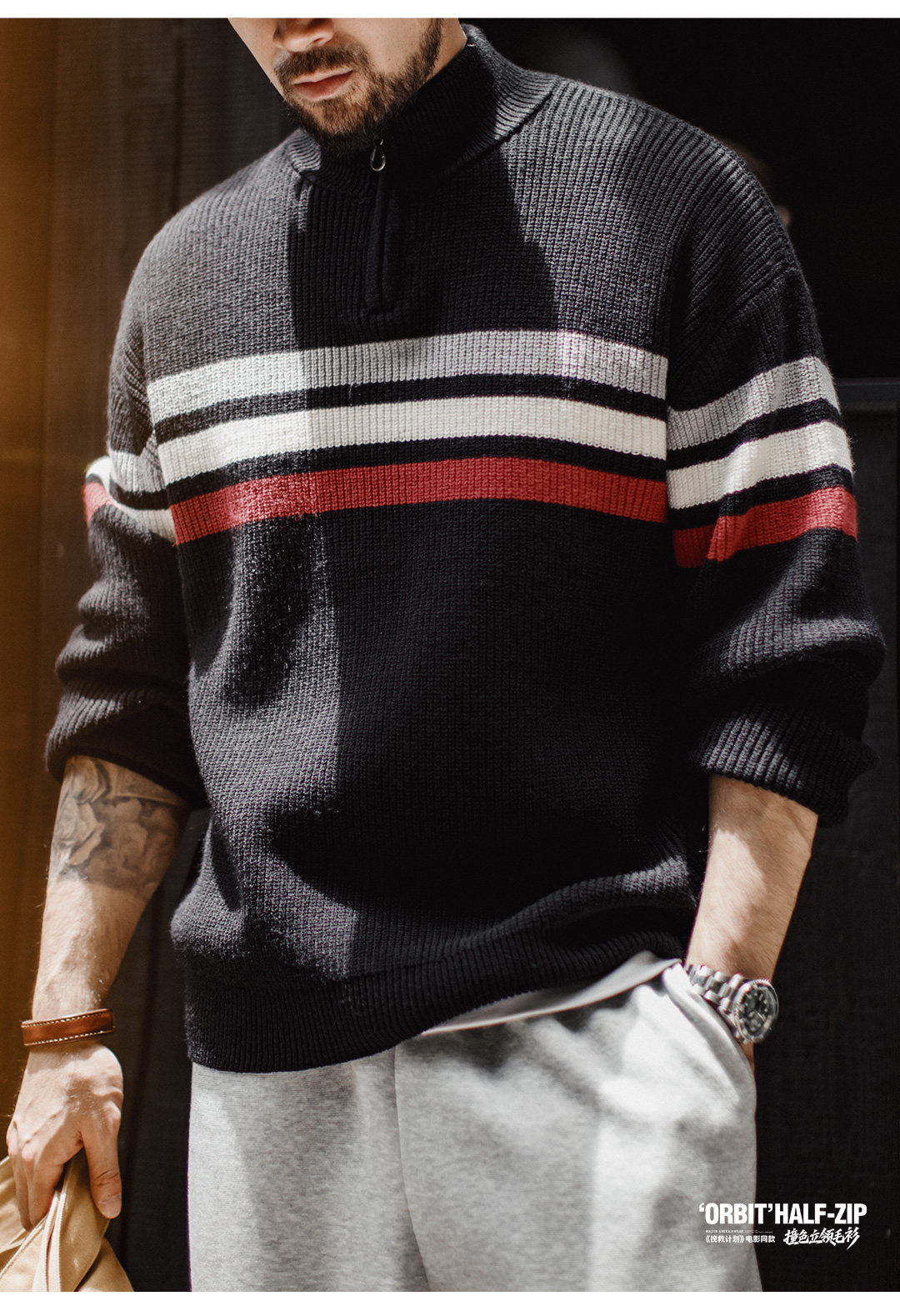 MADEN Striped Half-Zip Heavyweight Knit Sweater