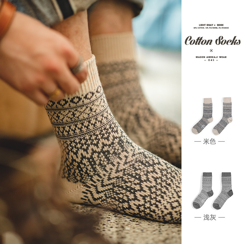 Madden Workwear American Retro Fair Isle Knit Mid-Calf Socks Ethnic Style Amekaji Warm Long Socks for Men Winter Madden Workwear American Retro Fair Isle Knit Mid-Calf Socks Ethnic Style Amekaji Warm Long Socks for Men Winter