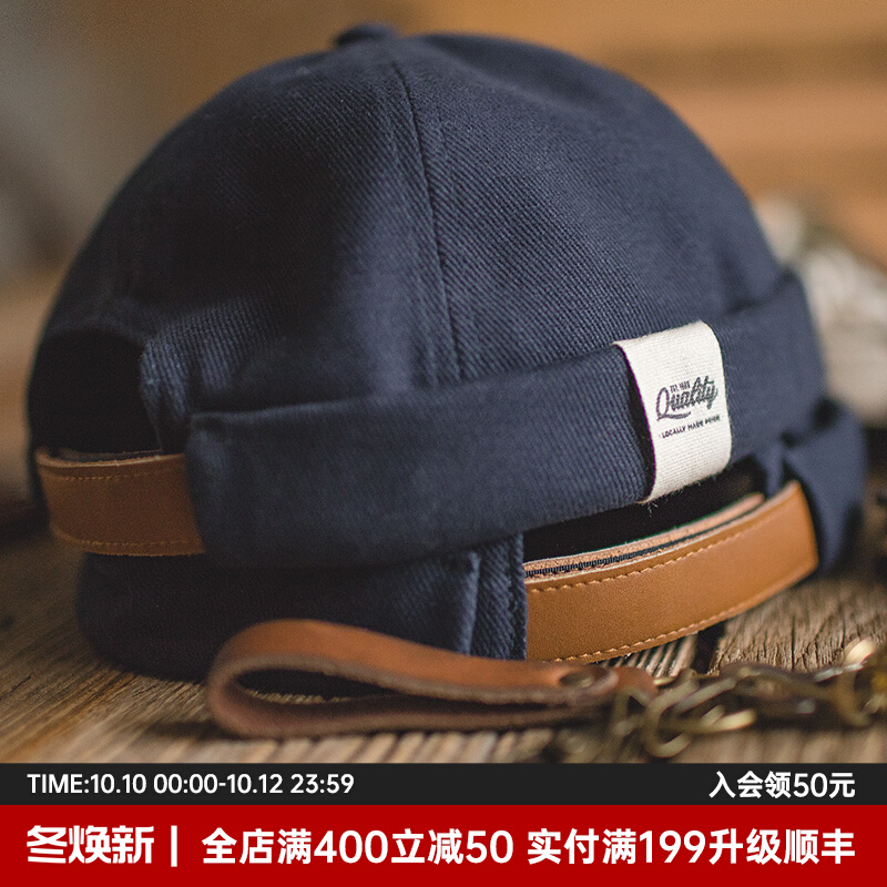 Madden tooling retro yuppie no-rim melon rind landlord hat brim sailor sanding soldier cold hat rogue hat trendy men