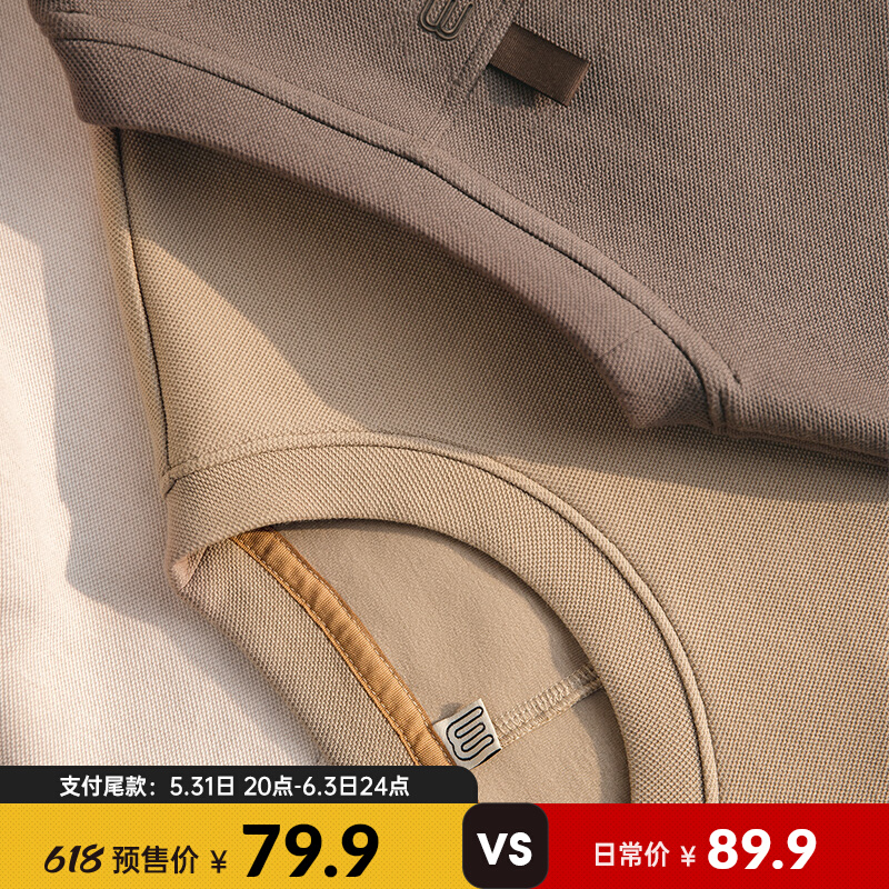 (618 pre-sale) Maden tooling American retro-pound pearl cotton T-shirt loose round collar half sleeve short sleeve male summer