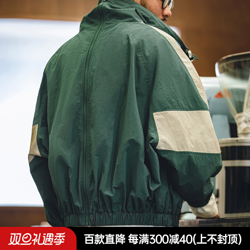 Maden tooling American retro loose jacket detachable fall short splicing letter jacket double zipper male tide-Taobao