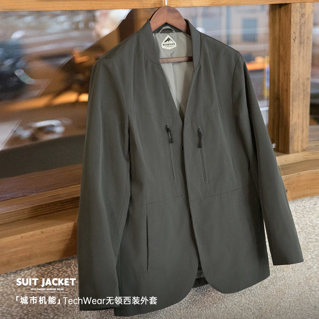 Madden workwear American casual collarless grey suit jacket ຊຸດທີ່ເປັນປະໂຫຍດ commuting versatile ດຽວ suit jacket ຜູ້ຊາຍພາກຮຽນ spring