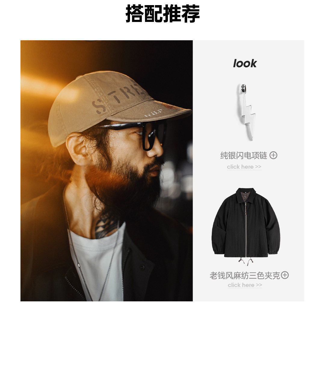 MADEN Canvas Flat Brim Baseball Cap