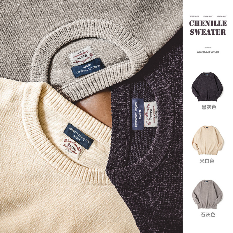 Madden Workwear American Retro Chenille Crew Neck Sweater Warm and Lazy Style Inner Layer Knitwear for Men Spring and Winter Madden Workwear American Retro Chenille Crew Neck Sweater Warm and Lazy Style Inner Layer Knitwear for Men Spring and Winter