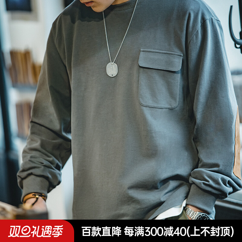 Maden tooling American retro long sleeve T-shirt suede suede splice pocket loose round collar sweatshirt fall shoulder sleeve men-Taobao