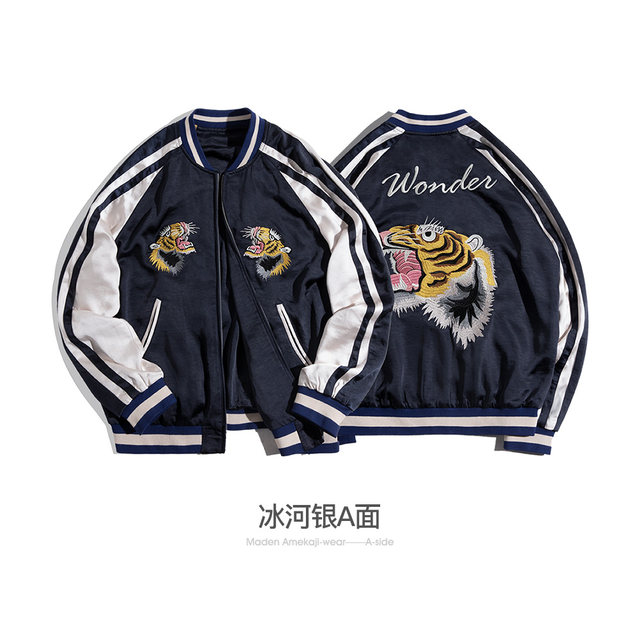 Madden workwear American retro double-sided Yokosuka jacket tiger embroidery no-iron drape jacket ຜູ້ຊາຍສອງ trendy