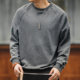 Madden workwear retro washed heavy terry cloth round neck sweatshirt outer layer base layer T-shirt layered pullover men's spring spring