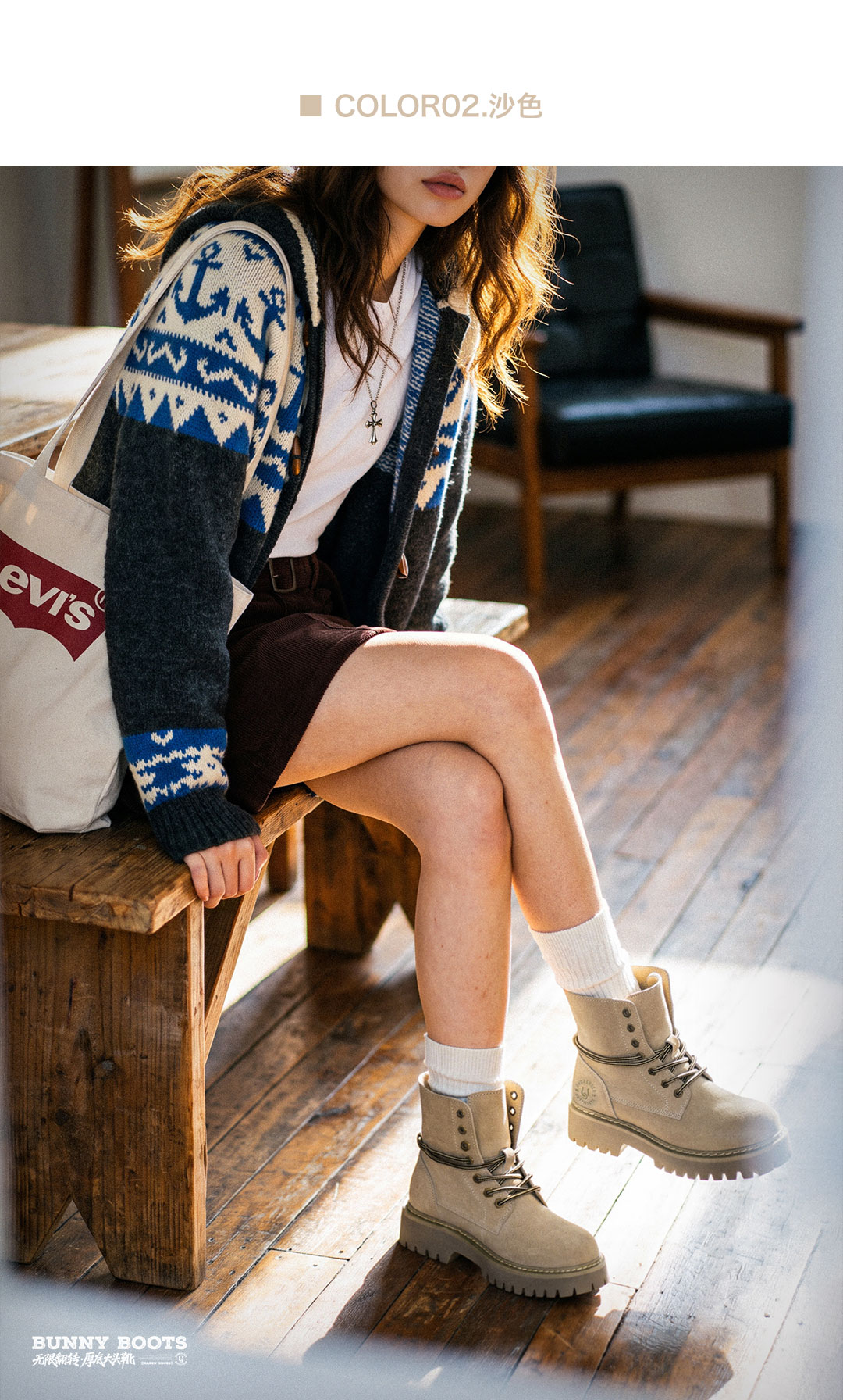 MADEN Retro Lace-Up Mid-Top Work Boot