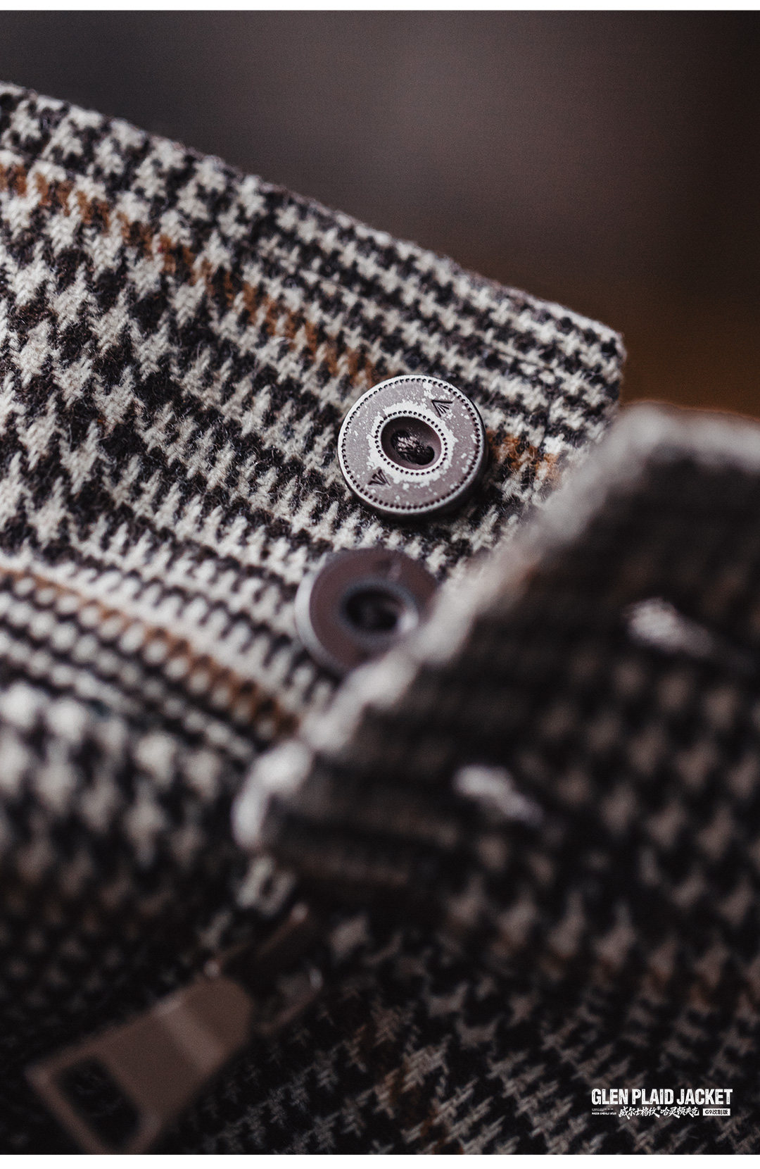 MADEN Houndstooth Stand Collar Harrington Jacket