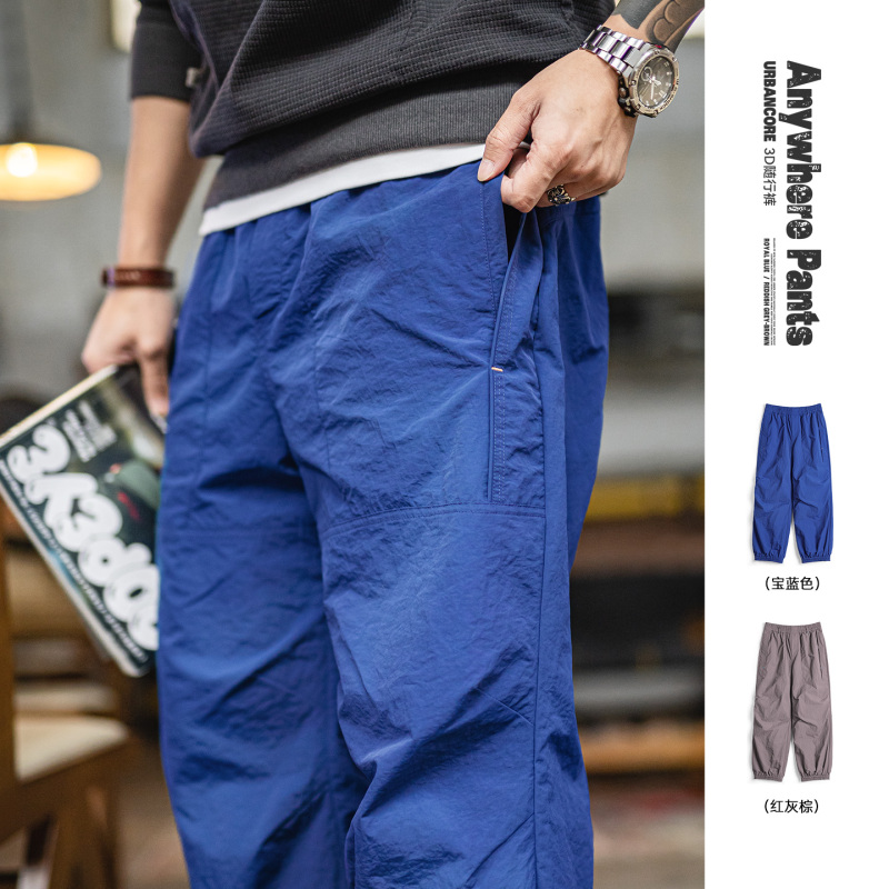 Madden Workwear American Klein Navy Blue Paratrooper Pants with Tapered Legs, Loose Fit, Sporty Casual Style, Thin Men's Summer Pants