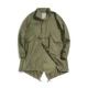 Army Green Loose, на 2 размера больше.